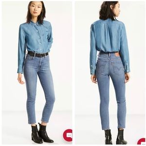 Levi’s mile high slim skinny jeans sz 25 (t81)